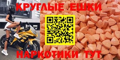 скорость Новозыбков