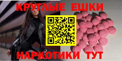 дурь Новокубанск