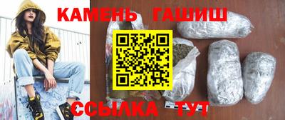 скорость Новозыбков