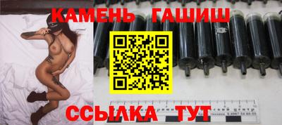 дурь Новокубанск