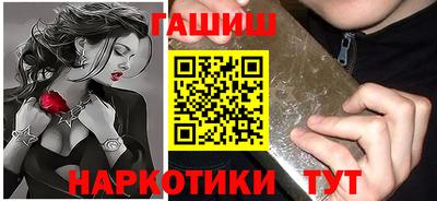 винт Новодвинск
