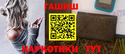 скорость Новозыбков