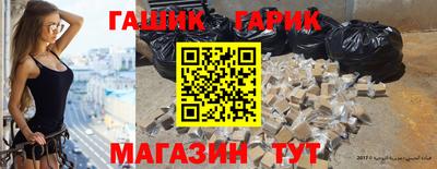 винт Новодвинск