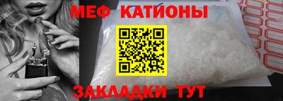 скорость Новозыбков