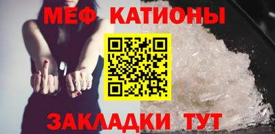 скорость Новозыбков